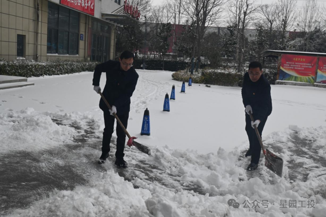 1712817920210485.png 640.png